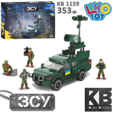 Конструктор KB 1159