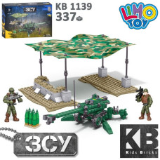 Конструктор KB 1139