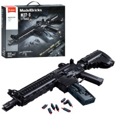 Конструктор SLUBAN M38-B1352