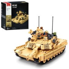 Конструктор SLUBAN M38-B1365