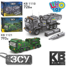 Конструктор KB 1110-21