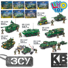 Конструктор KB 1127-34-35-38-40-41-47