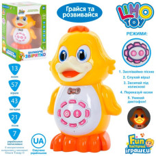 Интерактивная игрушка FT 0042