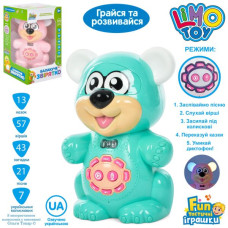 Интерактивная игрушка FT 0043 AB