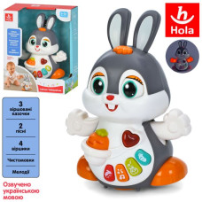Игра HE9991 UA