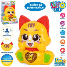 Игра FT 0068