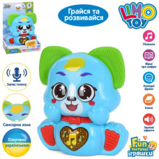Игра FT 0069