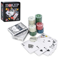 Настольная игра 3896 A