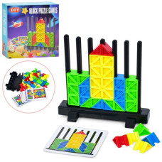 Настольная игра 048