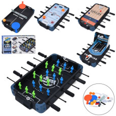 Игра 961-5