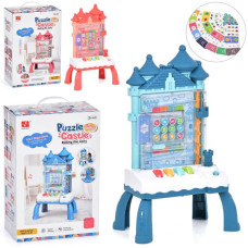 Игра 5569-2