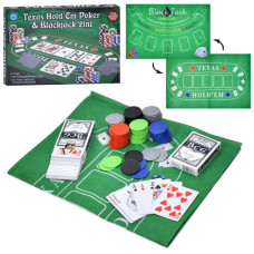 Игра 3896-46