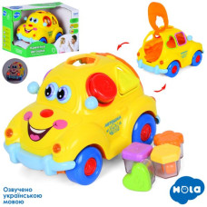 Игра 9170 UA
