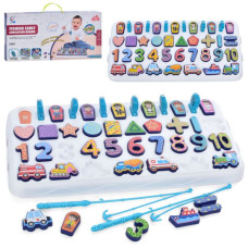 Игра 557