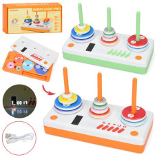 Игра 8812