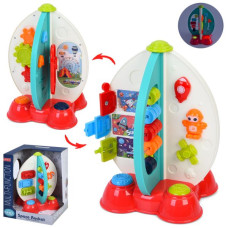 Игра RJ6828