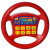Руль 1899