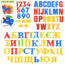 Набор магнитный 0703-EUR
