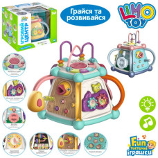 Игра FT 0028 AB