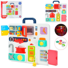 Игра HE0510