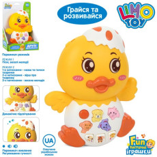 Пианино FT 0052