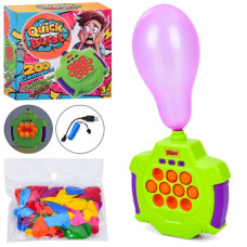 Игра 2504