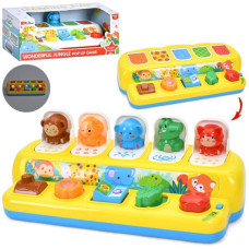 Игра 35165