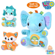 Игра HB 0053 ABC