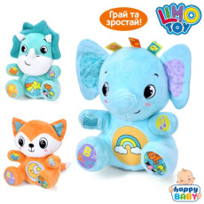 Игра HB 0053 ABC