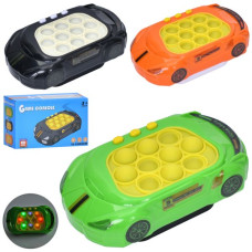 Игра 551