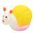 Игрушка MS 4044