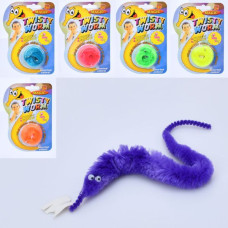 Игра TD2023126