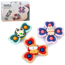 Игра A9