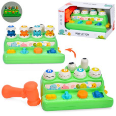 Игра 6205