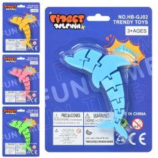 Игра HB-GJ02