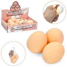 Игрушка MS 4708