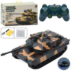 Танк 2865-1
