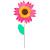 Ветрянок МR 1223