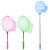 Сачок для бабочек MS 1295-1