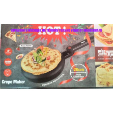 Погружная электроблинница  Crepe Maker