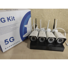 Система видеонаблюдения 5G KIT WiFi 4CH