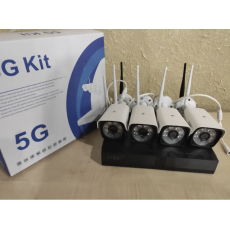 Система видеонаблюдения 5G KIT WiFi 4CH