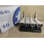 Система видеонаблюдения 5G KIT WiFi 4CH
