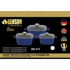 Набор кастрюль с мраморным антипригарным покрытием Benson BN-372