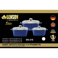 Набір каструль з гранітним антипригарним покриттям Benson BN-376