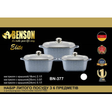 Набор кастрюль с гранитным антипригарным покрытием Benson BN-377