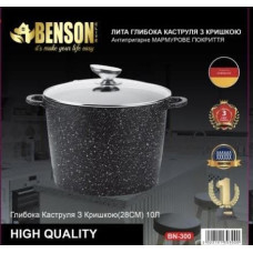 Кастрюля (казан) с мраморным покрытием Benson BN-300 (объем 10 л)