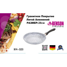 Сковорода з антипригарним гранітним покриттям Benson BN-323 28 см