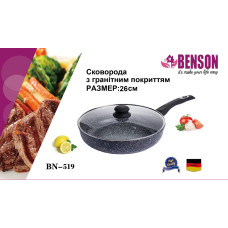 Сковорода с крышкой с антипригарным гранитным покрытием Benson BN-519 (26*7.5см)