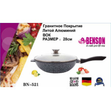 Сковорода WOK з кришкою з антипригарним гранітним покриттям Benson BN-521 (28*7см)